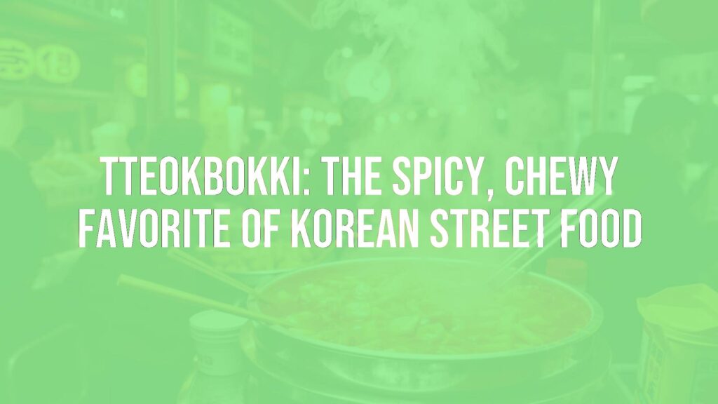 Spicy red Tteokbokki in a street food stall, steaming hot, vibrant colors, Korean street food atmosphere, realistic.