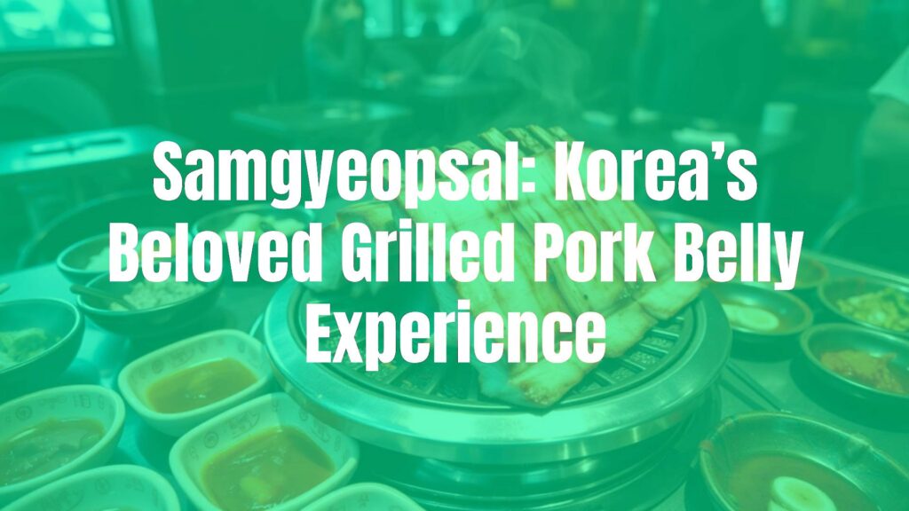 Grilled pork belly slices on a sizzling tabletop grill, Korean barbecue setting, surrounded by banchan side dishes, smoky atmosphere, realistic.