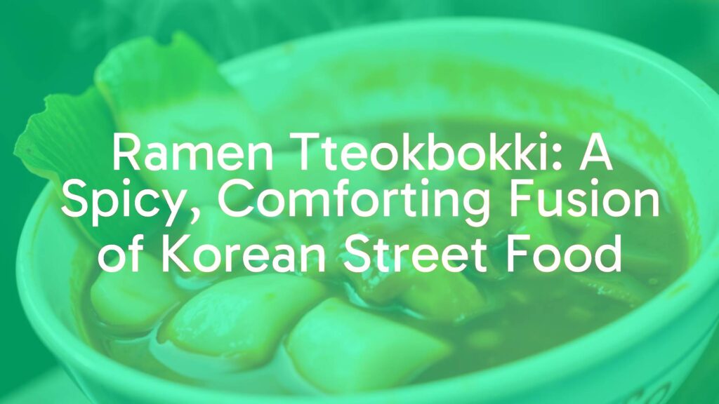 Spicy ramen tteokbokki in a bowl, chewy rice cakes and ramen noodles in thick red gochujang sauce, steam rising, vibrant and appetizing, street food style, realistic.